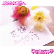 ヒメ日記 2024/12/22 10:02 投稿 月岡美里 五十路マダム 郡山店