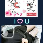 ヒメ日記 2024/12/23 06:58 投稿 月岡美里 五十路マダム 郡山店