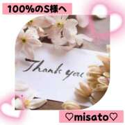 ヒメ日記 2024/12/24 10:02 投稿 月岡美里 五十路マダム 郡山店