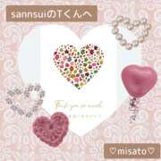 ヒメ日記 2024/12/27 14:06 投稿 月岡美里 五十路マダム 郡山店