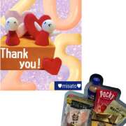 ヒメ日記 2025/01/05 17:02 投稿 月岡美里 五十路マダム 郡山店