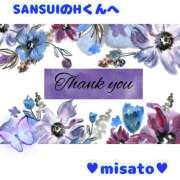 ヒメ日記 2025/01/08 09:20 投稿 月岡美里 五十路マダム 郡山店