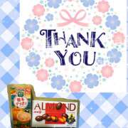 ヒメ日記 2025/01/10 09:56 投稿 月岡美里 五十路マダム 郡山店