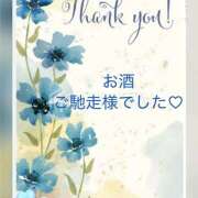 ヒメ日記 2025/01/12 17:54 投稿 月岡美里 五十路マダム 郡山店