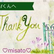 ヒメ日記 2025/01/20 15:32 投稿 月岡美里 五十路マダム 郡山店