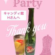 ヒメ日記 2025/01/20 16:44 投稿 月岡美里 五十路マダム 郡山店