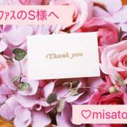 ヒメ日記 2025/01/26 11:18 投稿 月岡美里 五十路マダム 郡山店