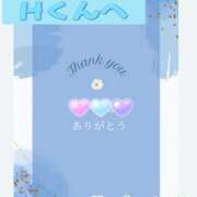 ヒメ日記 2025/01/26 14:30 投稿 月岡美里 五十路マダム 郡山店