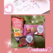 ヒメ日記 2025/01/28 13:56 投稿 月岡美里 五十路マダム 郡山店