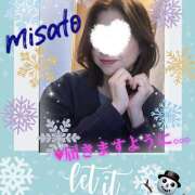 ヒメ日記 2025/01/30 12:00 投稿 月岡美里 五十路マダム 郡山店