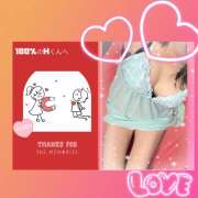 ヒメ日記 2025/02/01 10:20 投稿 月岡美里 五十路マダム 郡山店