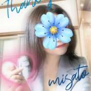 ヒメ日記 2025/02/04 14:44 投稿 月岡美里 五十路マダム 郡山店