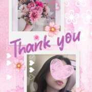 ヒメ日記 2025/02/05 10:18 投稿 月岡美里 五十路マダム 郡山店