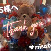 ヒメ日記 2025/02/06 09:54 投稿 月岡美里 五十路マダム 郡山店