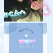 ヒメ日記 2025/02/06 12:20 投稿 月岡美里 五十路マダム 郡山店