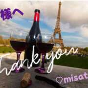 ヒメ日記 2025/02/10 08:10 投稿 月岡美里 五十路マダム 郡山店