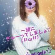 ヒメ日記 2025/02/10 16:30 投稿 月岡美里 五十路マダム 郡山店