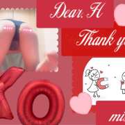 ヒメ日記 2025/02/11 08:30 投稿 月岡美里 五十路マダム 郡山店