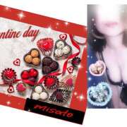 ヒメ日記 2025/02/14 10:12 投稿 月岡美里 五十路マダム 郡山店