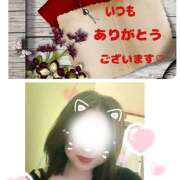 ヒメ日記 2025/02/17 07:24 投稿 月岡美里 五十路マダム 郡山店