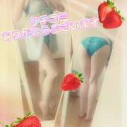 ヒメ日記 2025/02/17 09:04 投稿 月岡美里 五十路マダム 郡山店