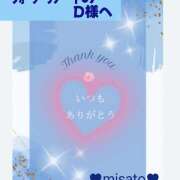 ヒメ日記 2025/02/23 11:14 投稿 月岡美里 五十路マダム 郡山店