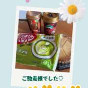 ヒメ日記 2025/02/23 14:24 投稿 月岡美里 五十路マダム 郡山店