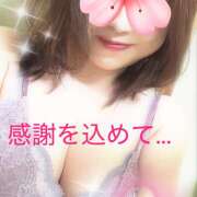 ヒメ日記 2025/03/01 12:56 投稿 月岡美里 五十路マダム 郡山店