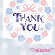 ヒメ日記 2025/03/03 14:14 投稿 月岡美里 五十路マダム 郡山店