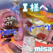 ヒメ日記 2025/03/07 22:40 投稿 月岡美里 五十路マダム 郡山店