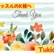 ヒメ日記 2025/03/11 09:14 投稿 月岡美里 五十路マダム 郡山店