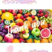 ヒメ日記 2025/03/15 09:38 投稿 月岡美里 五十路マダム 郡山店