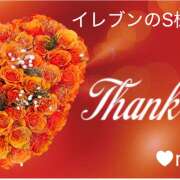 ヒメ日記 2025/03/15 10:04 投稿 月岡美里 五十路マダム 郡山店