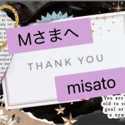 ヒメ日記 2025/03/18 20:12 投稿 月岡美里 五十路マダム 郡山店