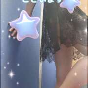 ヒメ日記 2025/03/23 12:50 投稿 月岡美里 五十路マダム 郡山店