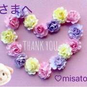 ヒメ日記 2025/03/26 23:10 投稿 月岡美里 五十路マダム 郡山店