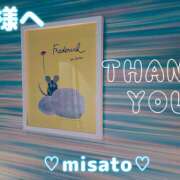 ヒメ日記 2025/03/28 18:02 投稿 月岡美里 五十路マダム 郡山店