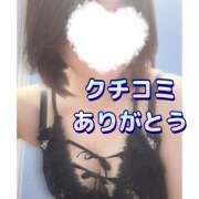 ヒメ日記 2025/03/28 18:48 投稿 月岡美里 五十路マダム 郡山店