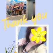 ヒメ日記 2025/03/30 15:04 投稿 月岡美里 五十路マダム 郡山店