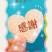 ヒメ日記 2025/03/31 16:10 投稿 月岡美里 五十路マダム 郡山店