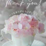 ヒメ日記 2025/04/04 21:26 投稿 月岡美里 五十路マダム 郡山店