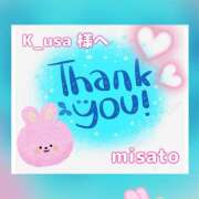 ヒメ日記 2025/04/05 17:56 投稿 月岡美里 五十路マダム 郡山店