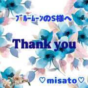 ヒメ日記 2025/04/05 23:56 投稿 月岡美里 五十路マダム 郡山店