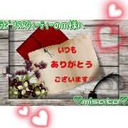 ヒメ日記 2025/04/09 17:38 投稿 月岡美里 五十路マダム 郡山店