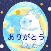 ヒメ日記 2025/04/15 21:32 投稿 月岡美里 五十路マダム 郡山店