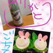 ヒメ日記 2025/04/16 17:52 投稿 月岡美里 五十路マダム 郡山店