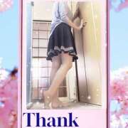 ヒメ日記 2025/04/19 15:32 投稿 月岡美里 五十路マダム 郡山店