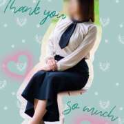 ヒメ日記 2025/04/24 16:02 投稿 月岡美里 五十路マダム 郡山店