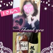 ヒメ日記 2025/04/27 10:18 投稿 月岡美里 五十路マダム 郡山店