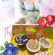 ヒメ日記 2025/04/27 21:34 投稿 月岡美里 五十路マダム 郡山店